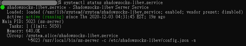 shadowsocks-libev服務 active 狀態
